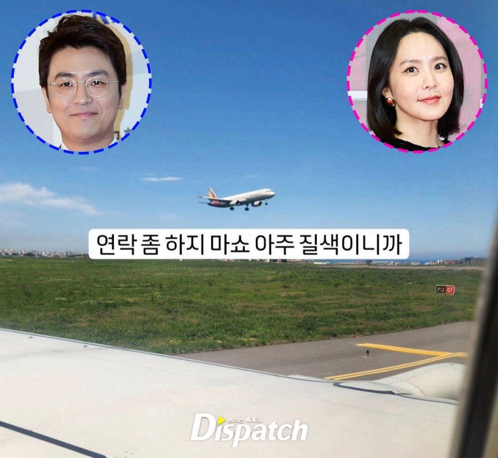 [단독] "카톡, 판도라를 열었다"…<b>박지윤</b>·최동석, 이혼의 전말 (녹취록...