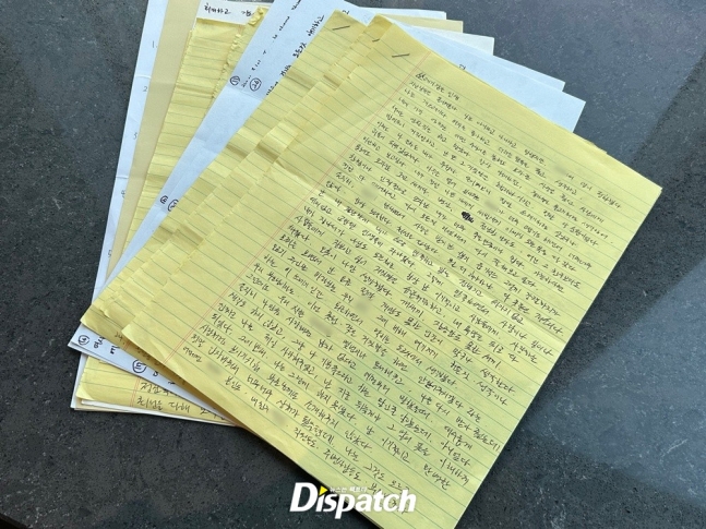 Triple Star Two-timing Controversy, Ex-girlfriend's Revelation (ft. Request for Employment at Michelin Restaurant)
