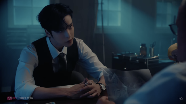 에이티즈 비밀스런 저택으로 초대, 누아르 영화 같은 신곡 MV 티저