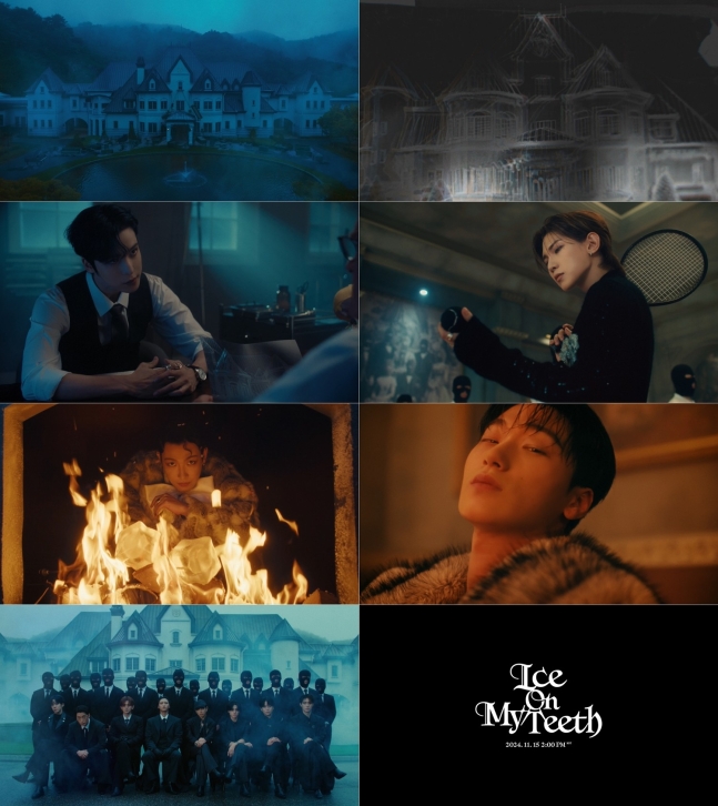 에이티즈 비밀스런 저택으로 초대, 누아르 영화 같은 신곡 MV 티저