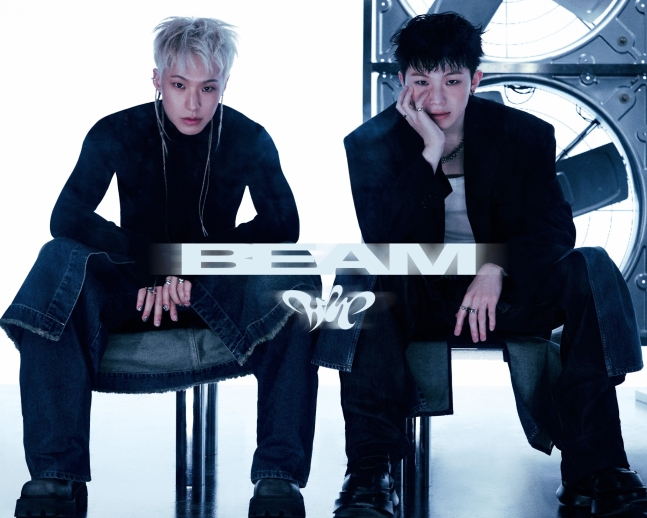 호시X우지, 유닛 결성 컴백 기념 일문일답