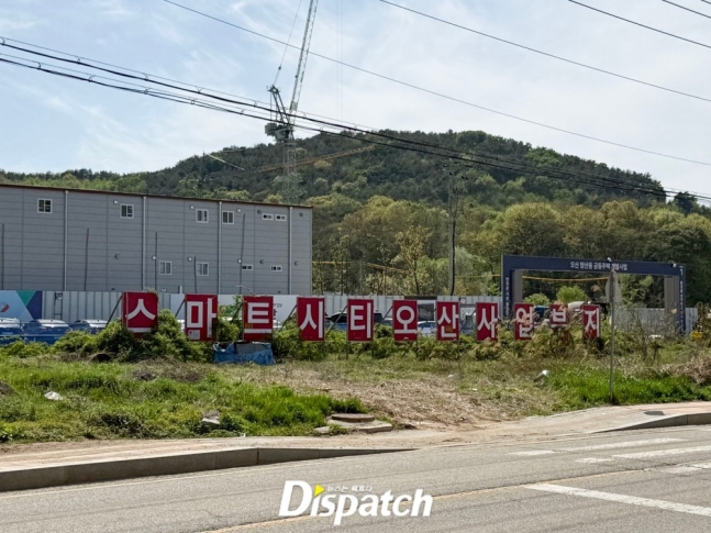 [단독] "남편은, 아파트 시행 사기꾼"…임성언, 새신랑의 정체 | 인스티즈
