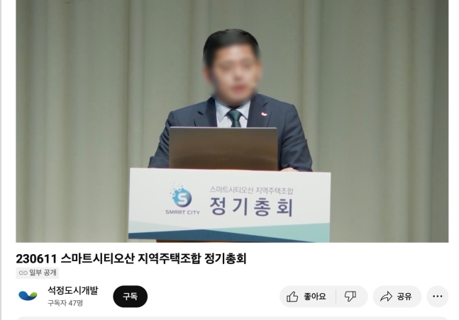 [단독] "남편은, 아파트 시행 사기꾼"…임성언, 새신랑의 정체 | 인스티즈
