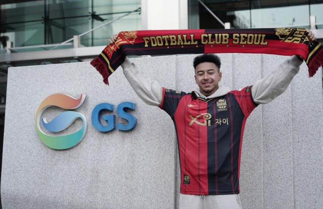 [단독] 제시 린가드, 월급 통장 가압류…에이전트 수수료 미지급 논란 | 인스티즈