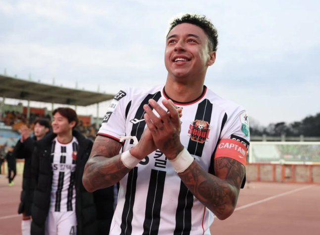 [단독] 제시 린가드, 월급 통장 가압류…에이전트 수수료 미지급 논란 | 인스티즈