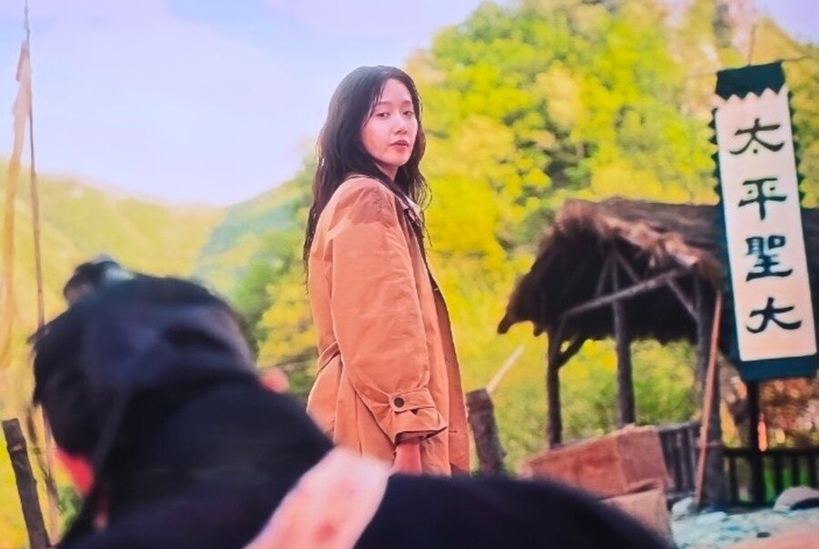 "태평성大? 재방송에 없다"…'<b>폭군의 셰프</b>', <b>한자 오기</b> 수정
