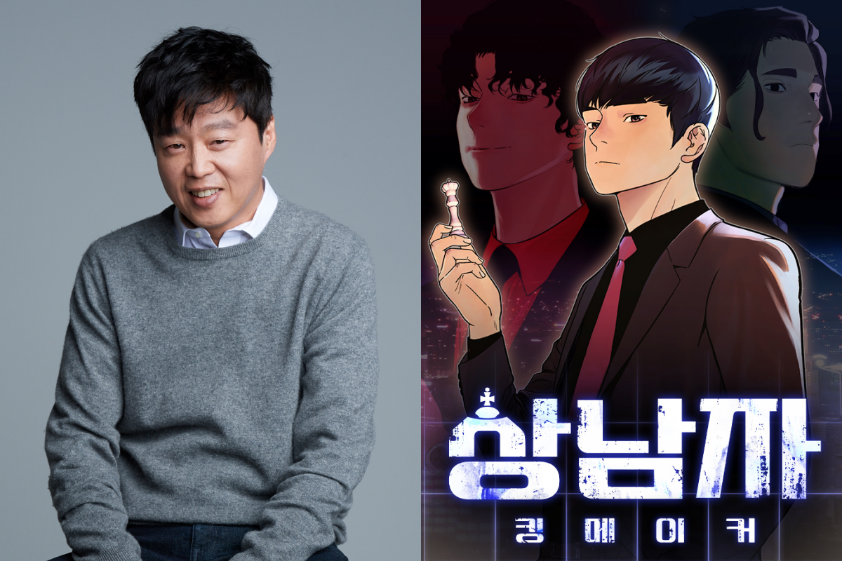 <b>김희원</b>, 차기 연출작 확정…'<b>상남자</b>', <b>드라마</b>로 만든다