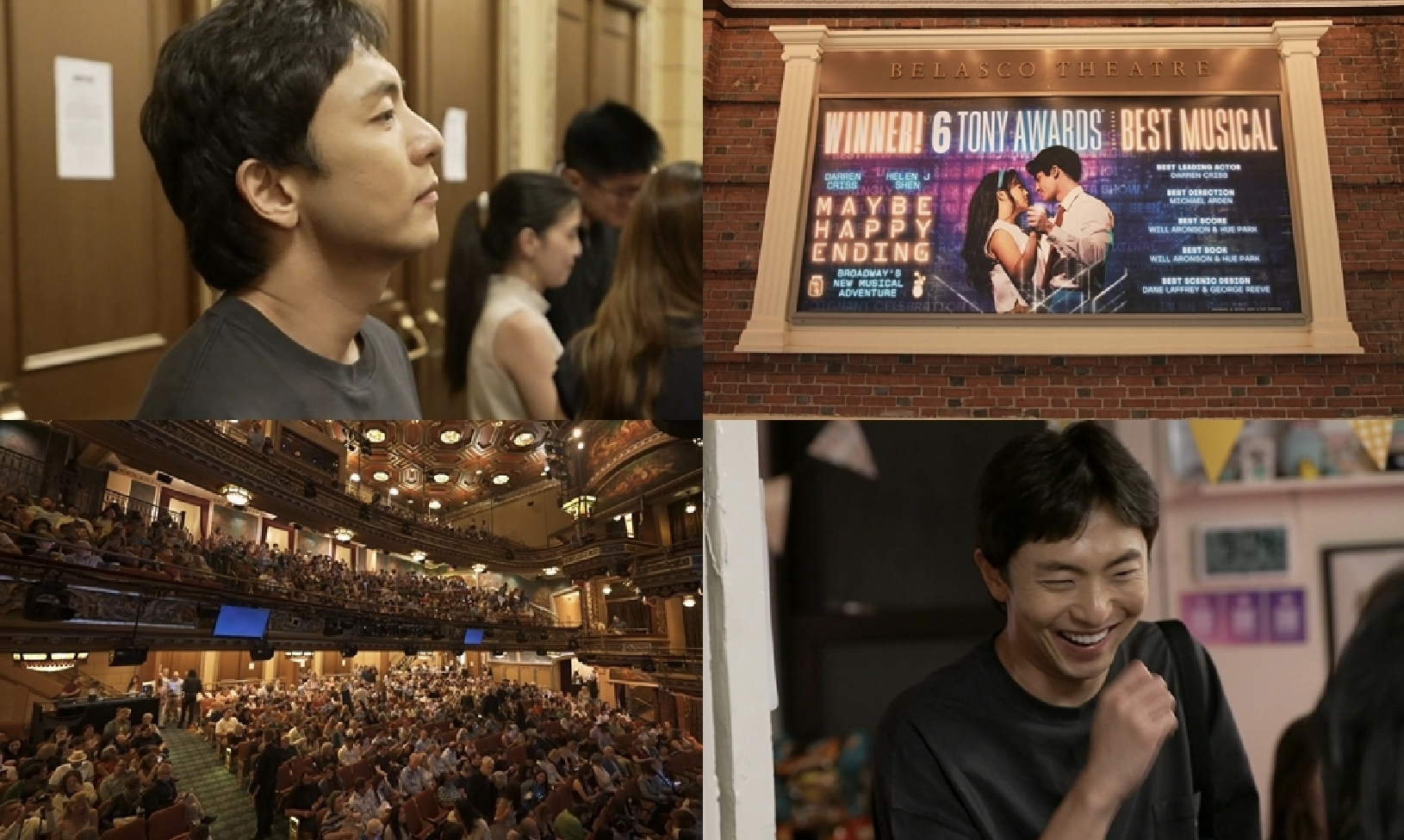 <b>박천휴 작가</b>, 29일 '<b>나혼산</b>' 출격…'어쩌면 해피엔딩', 비하인드 공개