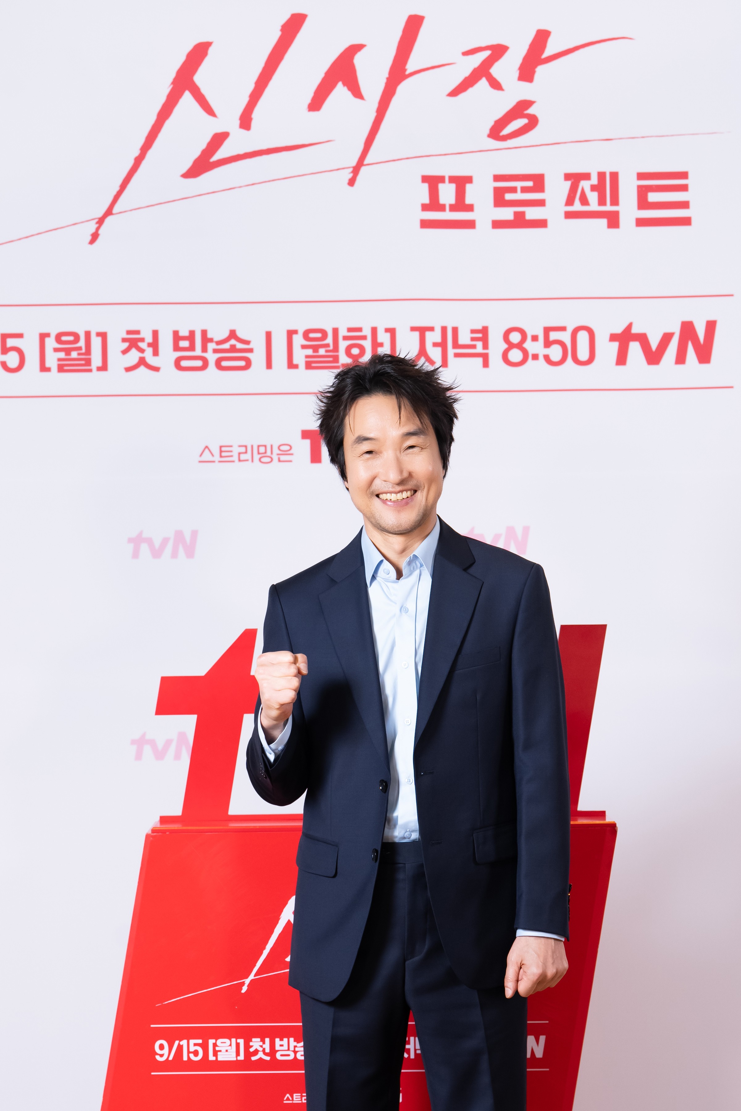 "35년 경력, 쏟아부었다"…<b>한석규</b>, '<b>신사장</b>~'의 새 얼굴 (발표회)
