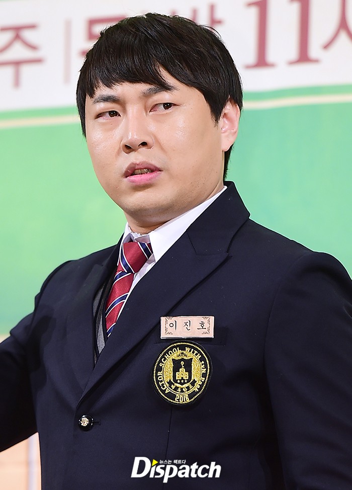 [단독] "술마시고 <b>운전</b>대 잡아요"…<b>이진호</b>, <b>음주</b> 신고자는 여친