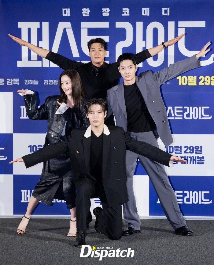'<b>퍼스트 라이드</b>', 청춘 첫 비행… 강하늘, 코미디 활주 (발표회)