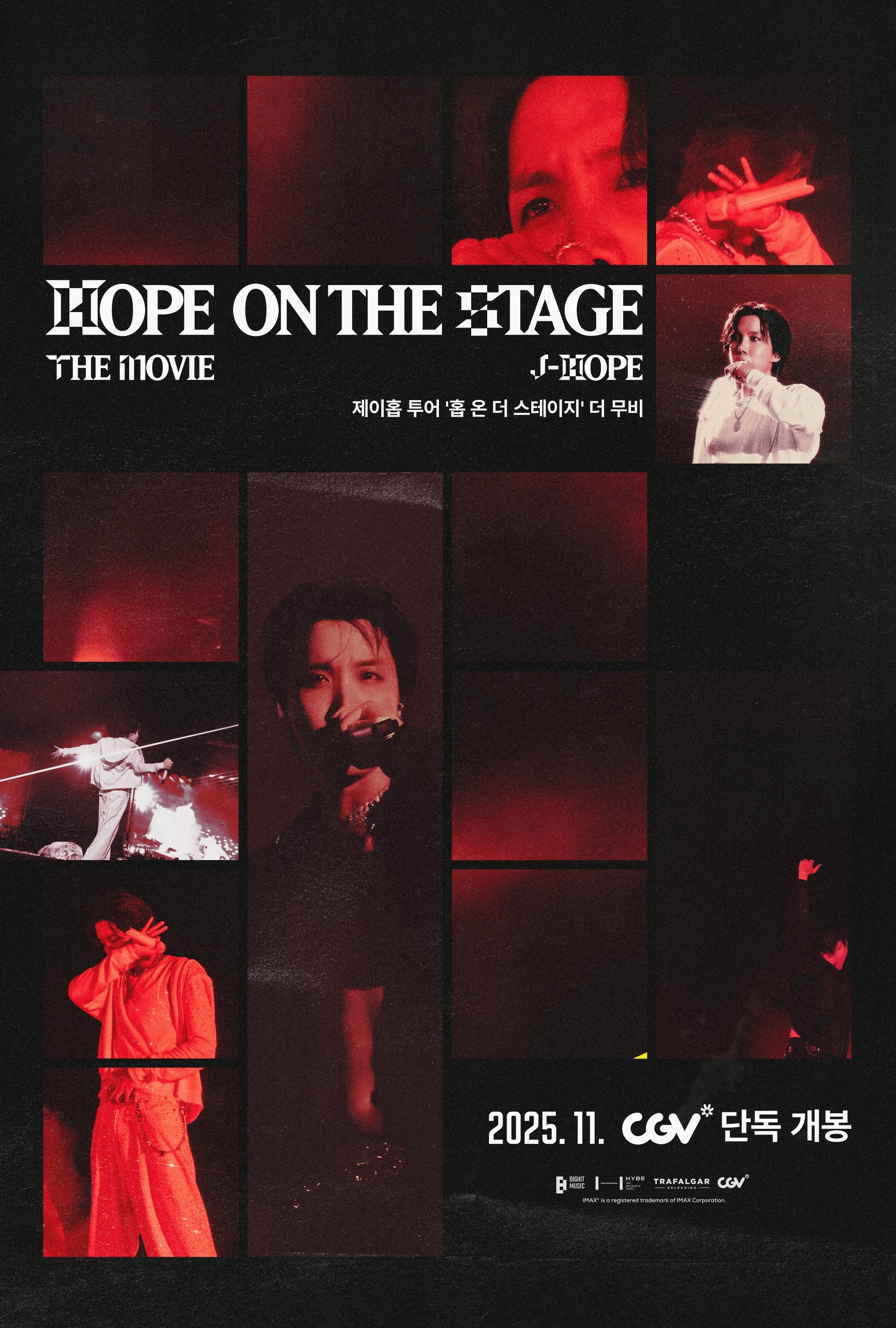 "월드 투어 비하인드 공개한다"…<b>제이홉</b>, <b>콘서트</b> 실황 <b>영화</b> 개봉