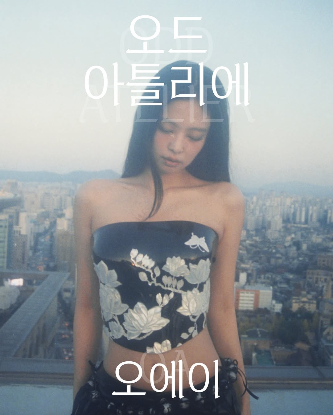 <b>제니</b>, 무료 <b>폰트</b> 배포…"<b>한글</b> 아름다움, 알리고 싶다"