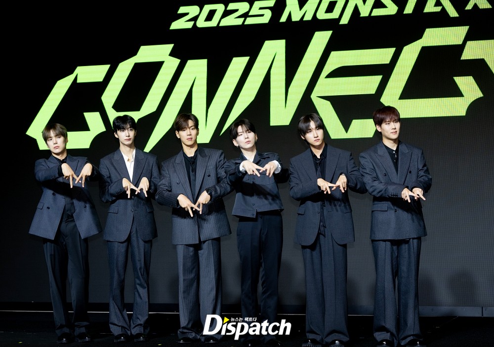 <b>몬스타엑스</b>, 데뷔 10주년 기념…팬 이름으로 <b>결식아동</b> 지원