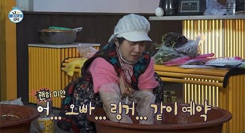 <b>정재형</b>, 박나래 논란 <b>해명</b>…"<b>주사 이모</b>, 일면식 없다"