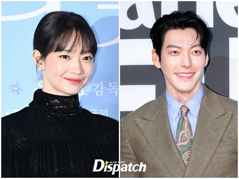 <b>신민아</b>·<b>김우빈</b>, 3억원 <b>기부</b>…결혼하는 날, 훈훈한 선행