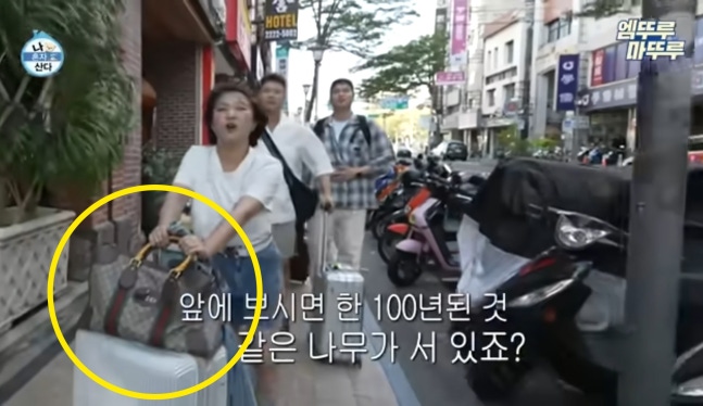 [단독] 박나래, 갑질의 임계점…"산부인과도, 대리처방" | 인스티즈