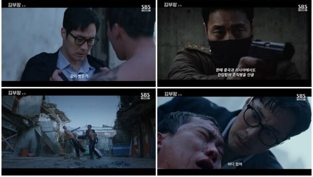 소지섭, 처절한 부성애 액션...'김부장', 9.5% 기분 좋은 출발