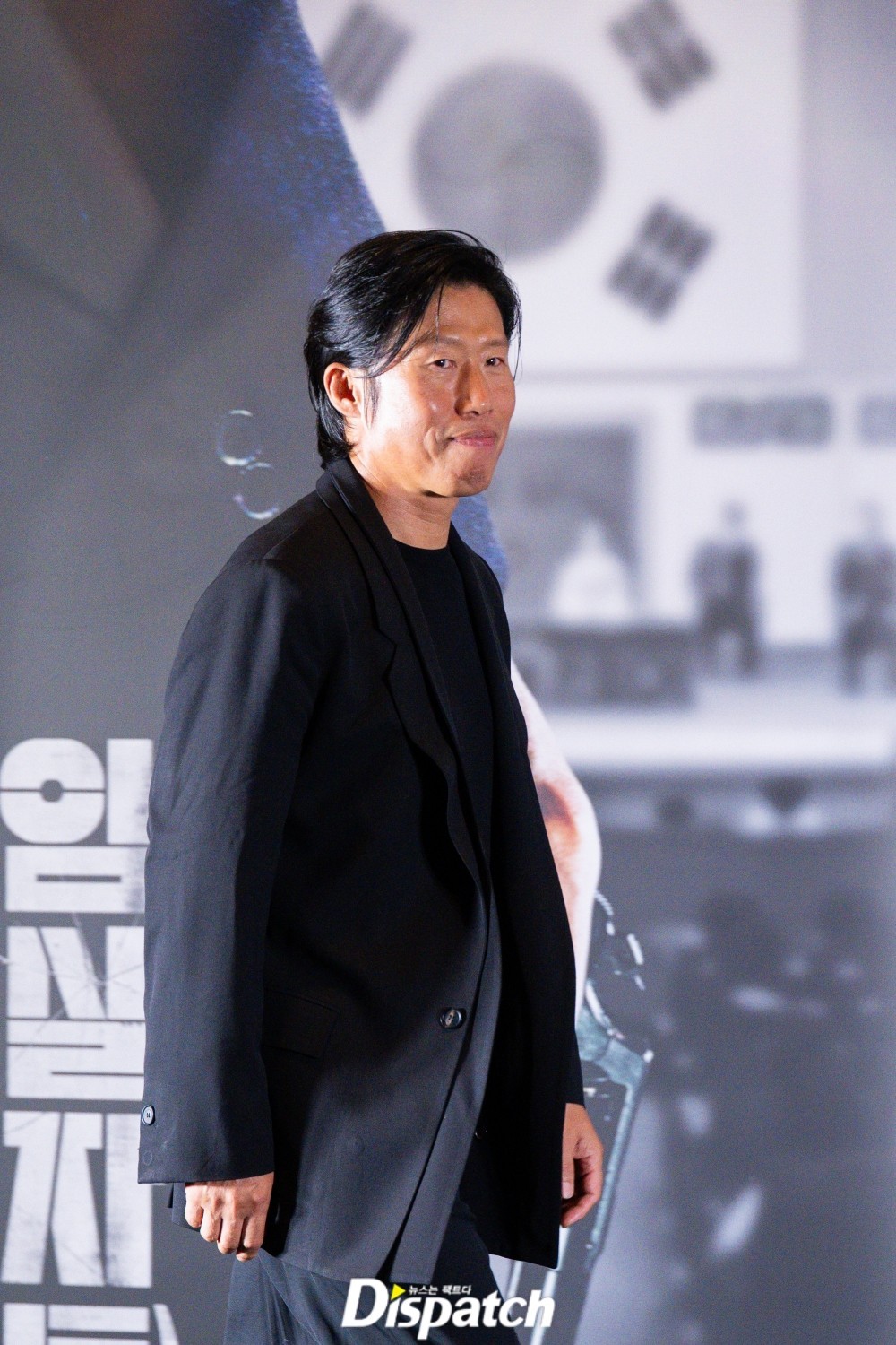 <b>유해진</b> 측, 강경 대응 예고…"<b>자택 시위</b>, 모든 조치할 것"