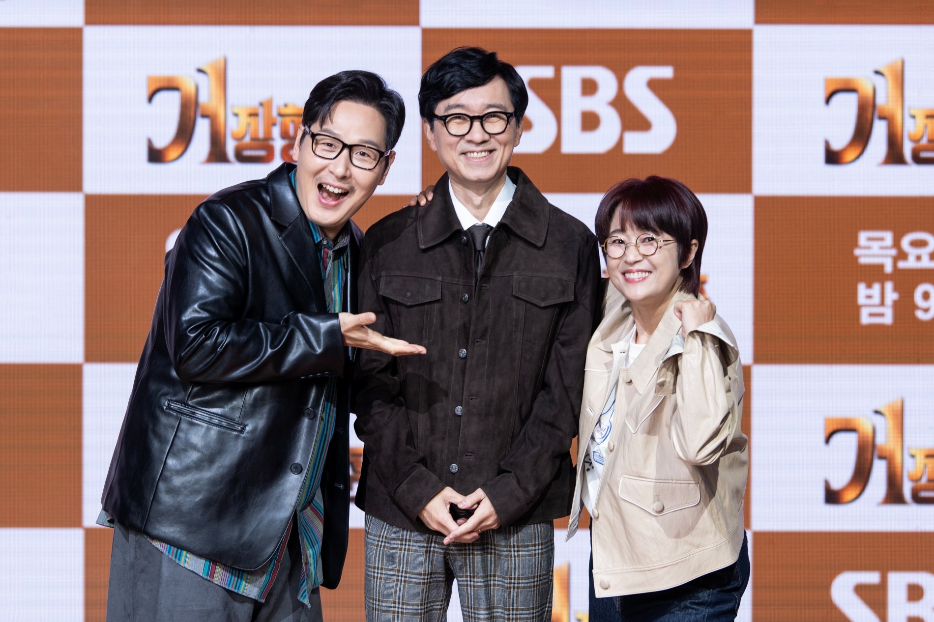 "장항준 역에 도전하세요"…'<b>거장항준</b>', 상상초월 <b>오디션</b> (발표회)
