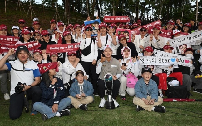 물오른 김효주, 홈팬 응원 속에 2연패 달성