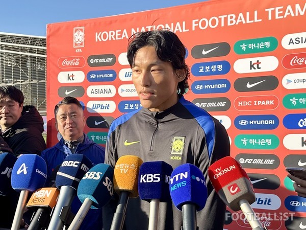 '월드컵 4회 출전 도전' 김승규, "개인 <b>목표</b> 중요하지만, 4강 가까운 성...