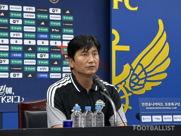 전북 <b>정정용 감독</b> "팬들에게 죄송, 화요일엔 꼭 승리해서 기쁨 드리겠다...