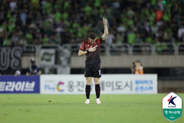 [공식발표] 전북 뒷공간 파괴한 '1골 1도움' <b>갈레고</b>, 23라운드 <b>MVP</b> 등극!...