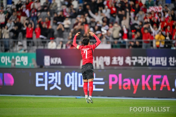 손흥민. 서형권 기자