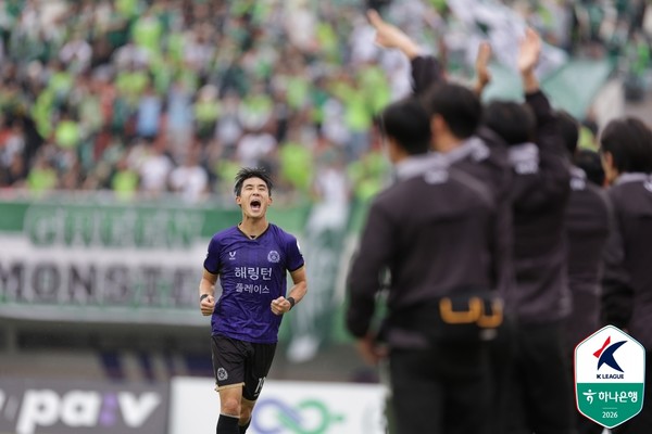 김운(FC안양). 한국프로축구연맹 제공