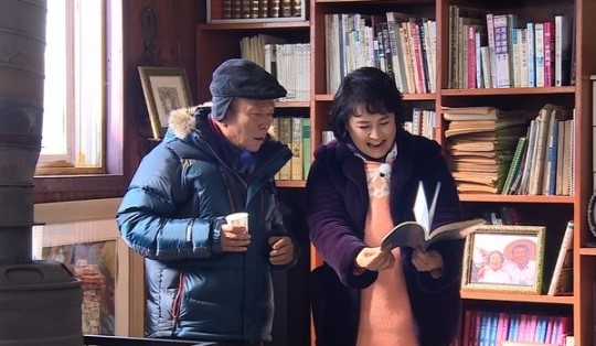 임현식, 아내 <b>박원숙</b>에게 <b>가족사</b> 고백…'가슴 뭉클'