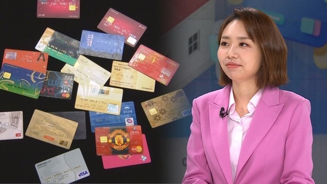 '모르면 손해'…카드 포인트, 한눈에 확인하는 방법은? (손희애 크리에이터)｜...