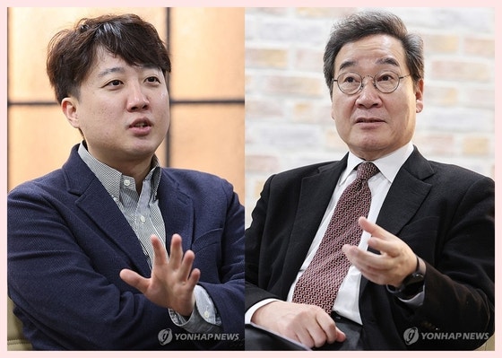 <b>이준석</b>·<b>이낙연</b>, <b>양향자</b> 출판기념회서 깜짝 만남...연대 논의 주목