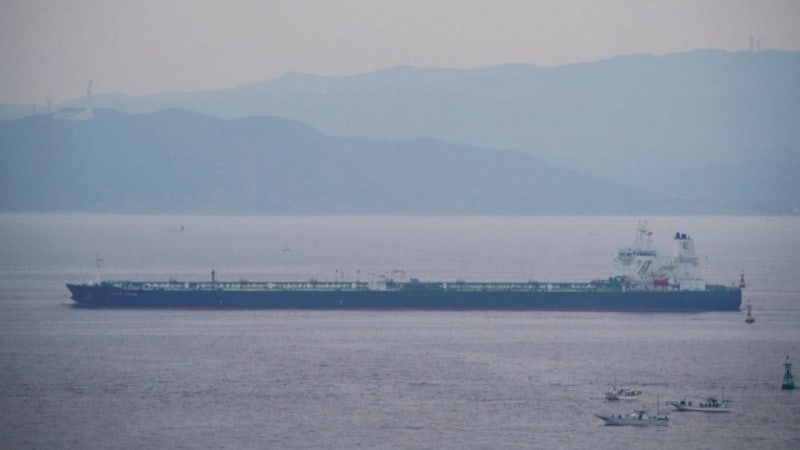 이란 "미 <b>유조선 나포</b>"…<b>호르무즈</b> 해협 긴장 고조