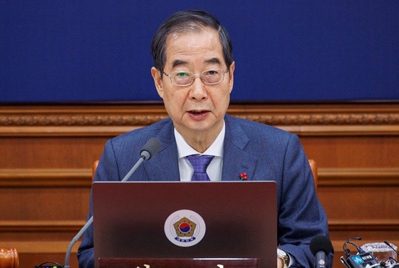 '<b>이태원 참사</b> 특별법' 거부권 건의안, 국무회의 의결