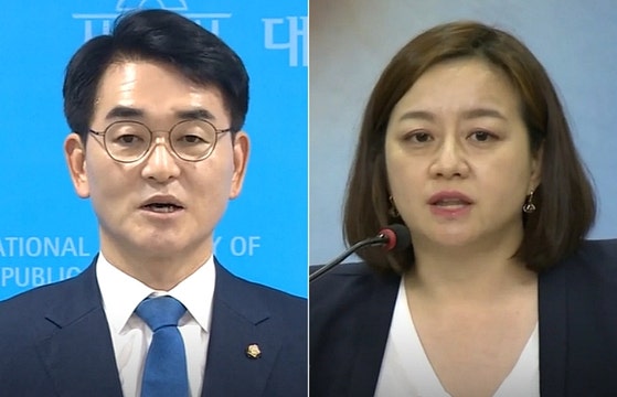 민주, 서울 강북을 경선 <b>박용진</b> 탈락…<b>조수진</b> 변호사 <b>공천</b>
