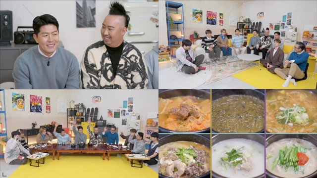 '<b>크레이지 슈퍼 코리안</b>', 전 세계가 사랑하는 K-푸드 '국밥' 분석!