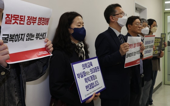 부산대 <b>의대</b> 증원 개정안 부결…정부 "유감…재심의 기대"