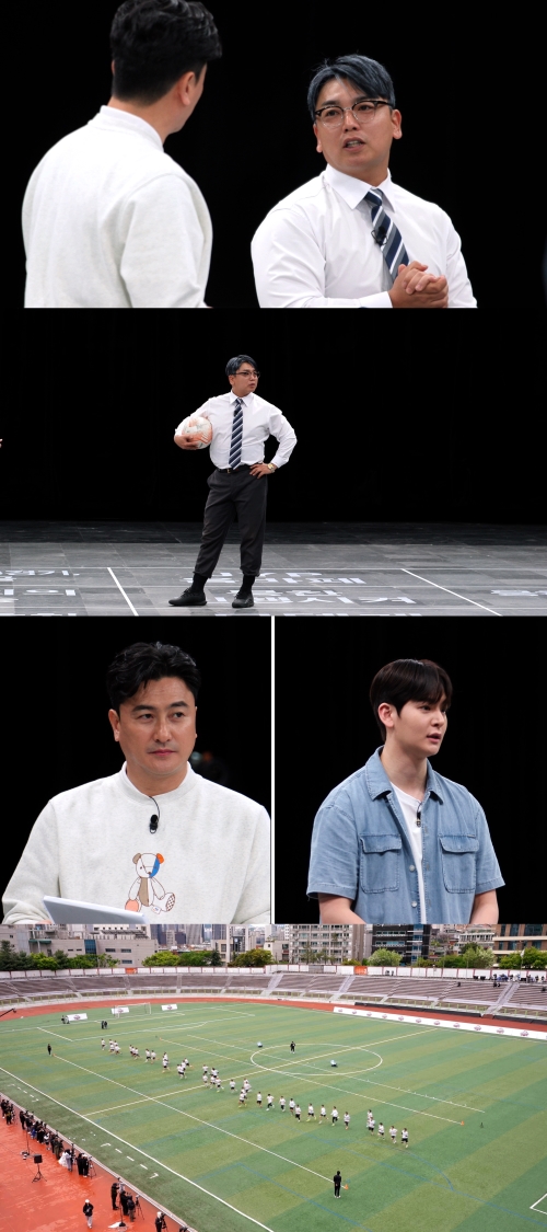 “얼굴에 수천만 원” 쓴 코미디언, 2024년엔 7kg 뺀 이유