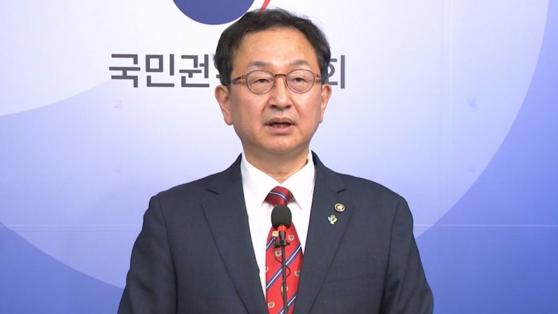 직무관련 있든 없든 "처벌 어렵다"…<b>권익위</b> 설명 따져 보니