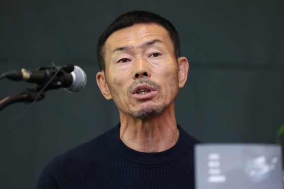 '<b>아동학대</b>' 논란 <b>손웅정</b> 감독·코치 2명 첫 <b>검찰</b> 소환조사