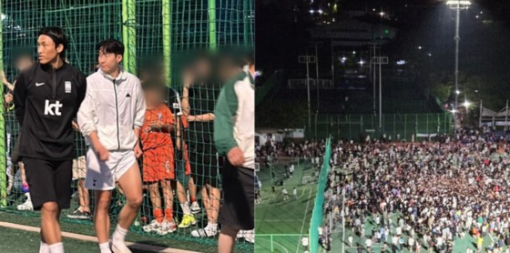 <b>손흥민</b> <b>동네</b> <b>축구장</b>에 또 깜짝 등장…2천명 인파 몰려