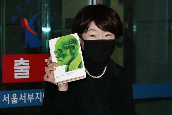 검찰, 'SNS에 김건희 여사 조롱글' <b>진혜원</b> 검사에 <b>징역형</b> 구형