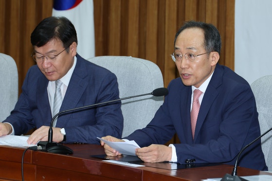 국힘 "<b>김영란법</b> 한도, 식사비 5만원·<b>농축수산물</b> 30만원으로 올리자"