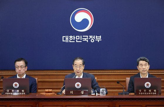 '<b>채상병 특검법</b>' 재의요구안 국무회의 통과…한 총리 "위헌"