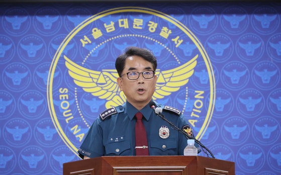 <b>경찰</b> "<b>시청역</b> 역주행 운전자, '일방통행 몰랐다' 진술"
