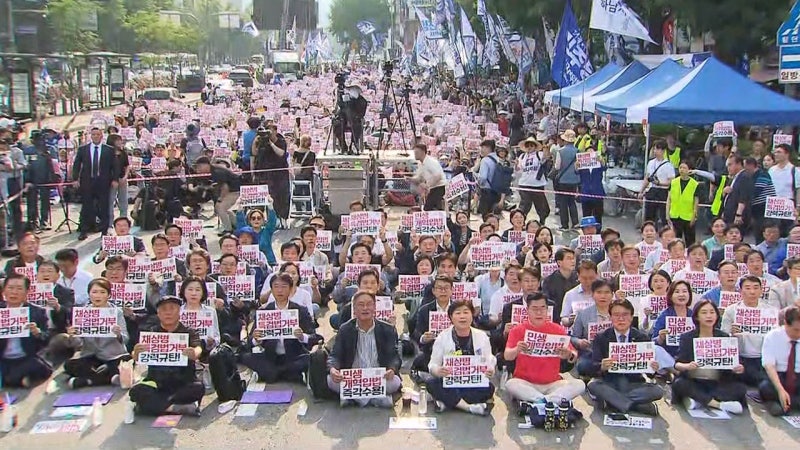 야권, 광화문 '채<b>상병 특검</b>법 거부' 규탄 집회 총출동