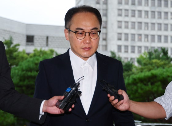<b>검찰총장</b> "대통령 탄핵<b>청문회</b> <b>불출석</b>…법치주의 침해"