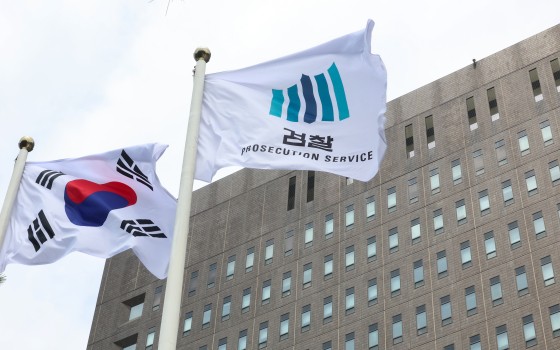 [단독]검찰, 경찰보다 먼저 구영배 출국금지 했었다…'<b>티몬</b>-<b>위메프</b>' 검경 동시...