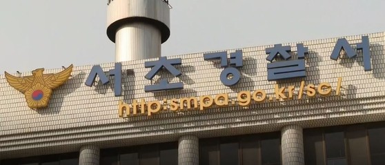 30대 민주당 <b>구의원</b>, 유흥업소 <b>성폭행</b> 혐의 경찰조사…일행 3명도 입건